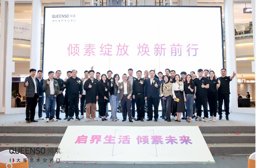 鐒曟柊缁芥斁,鐒曟柊缁芥斁鍏ㄦ柊鍝佺墝褰㈣薄