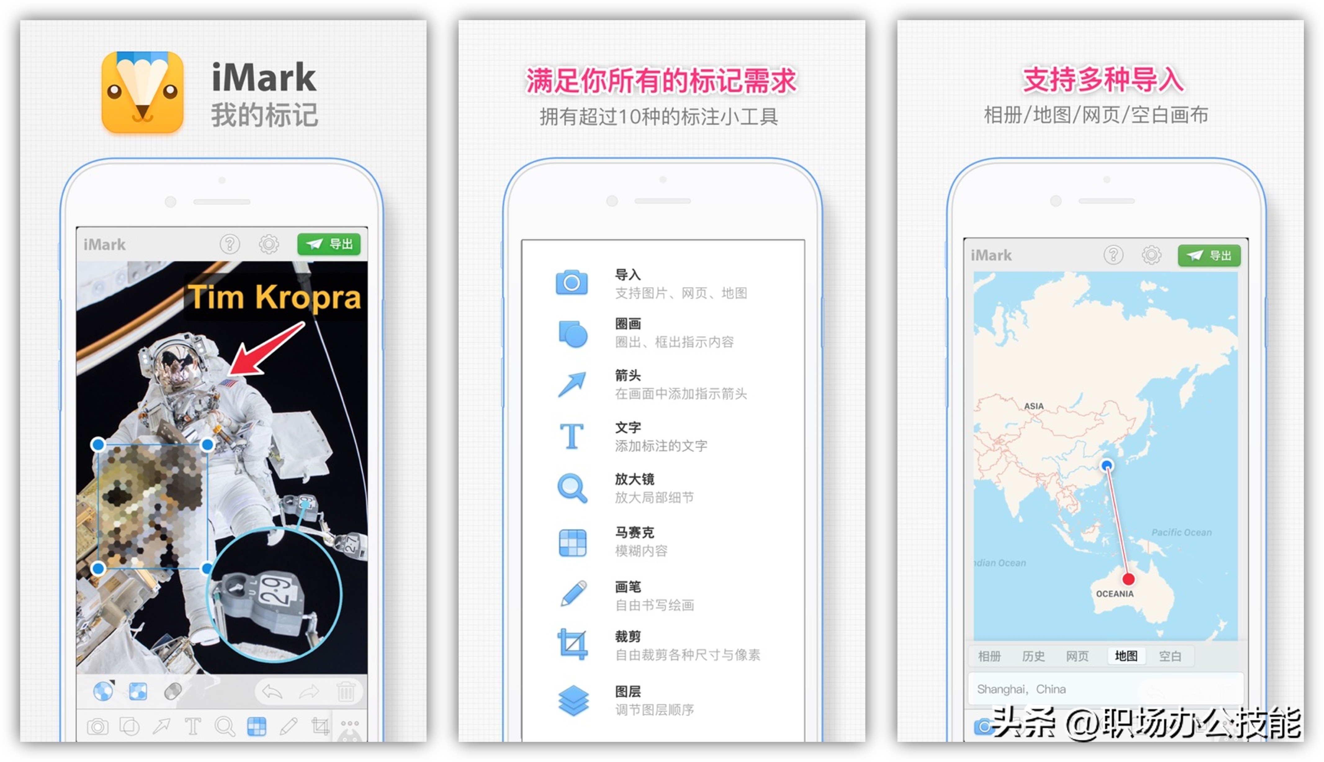 ios有哪些堪称神器的影视app,安利一些相见恨晚却经典耐用的app