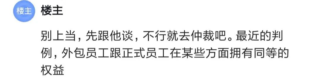 不要随意在空白处签字,不要在白纸上随便签字