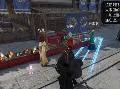 逆水寒手游内测号炒到2000,逆水寒手游二测激活码