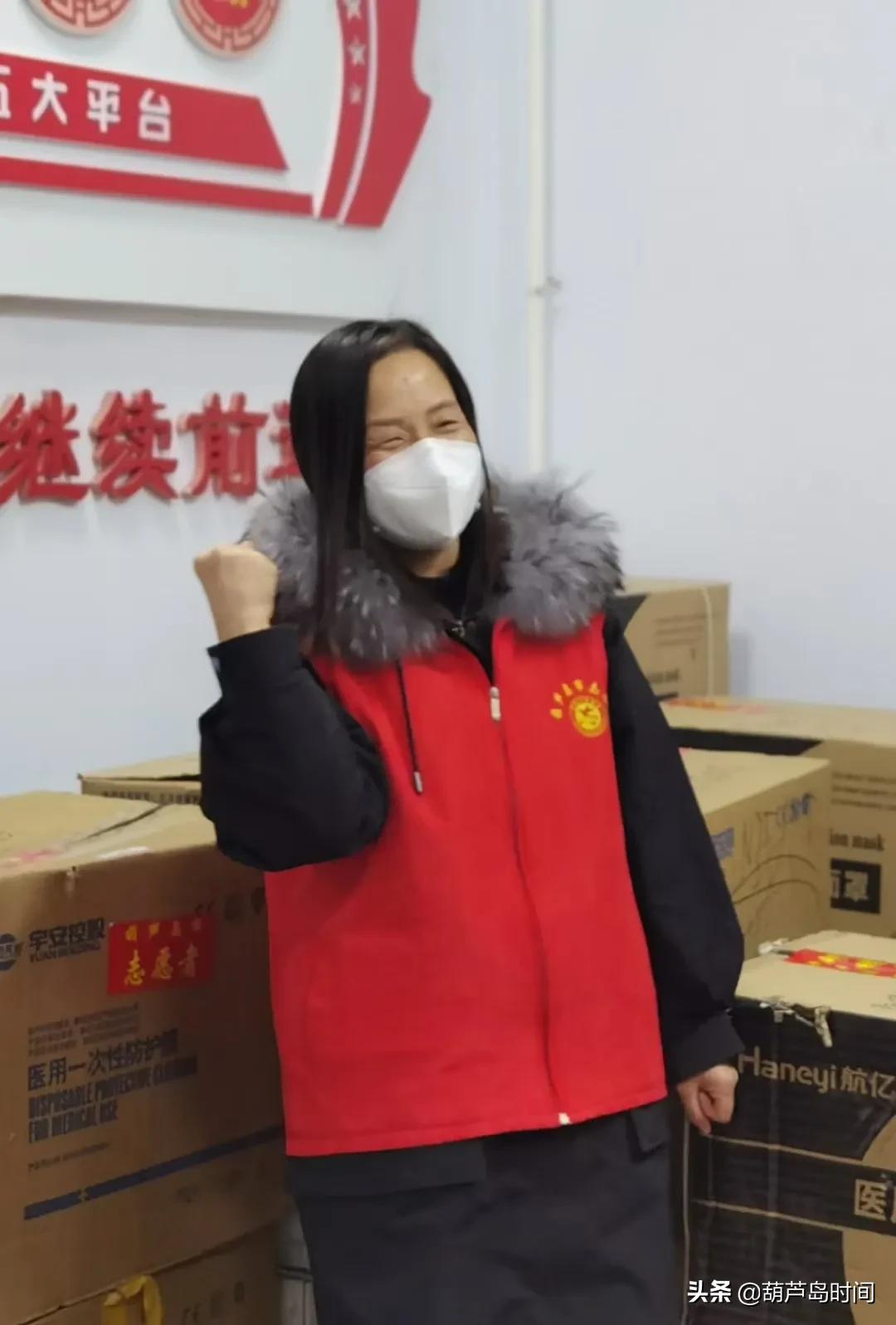 葫芦岛市龙港区抗击疫情,葫芦岛龙港区疫情志愿者