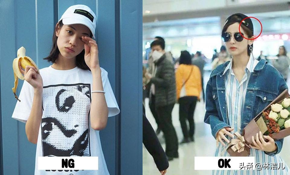 杨幂赵露思小白裙,赵露思穿搭和杨幂穿搭风格