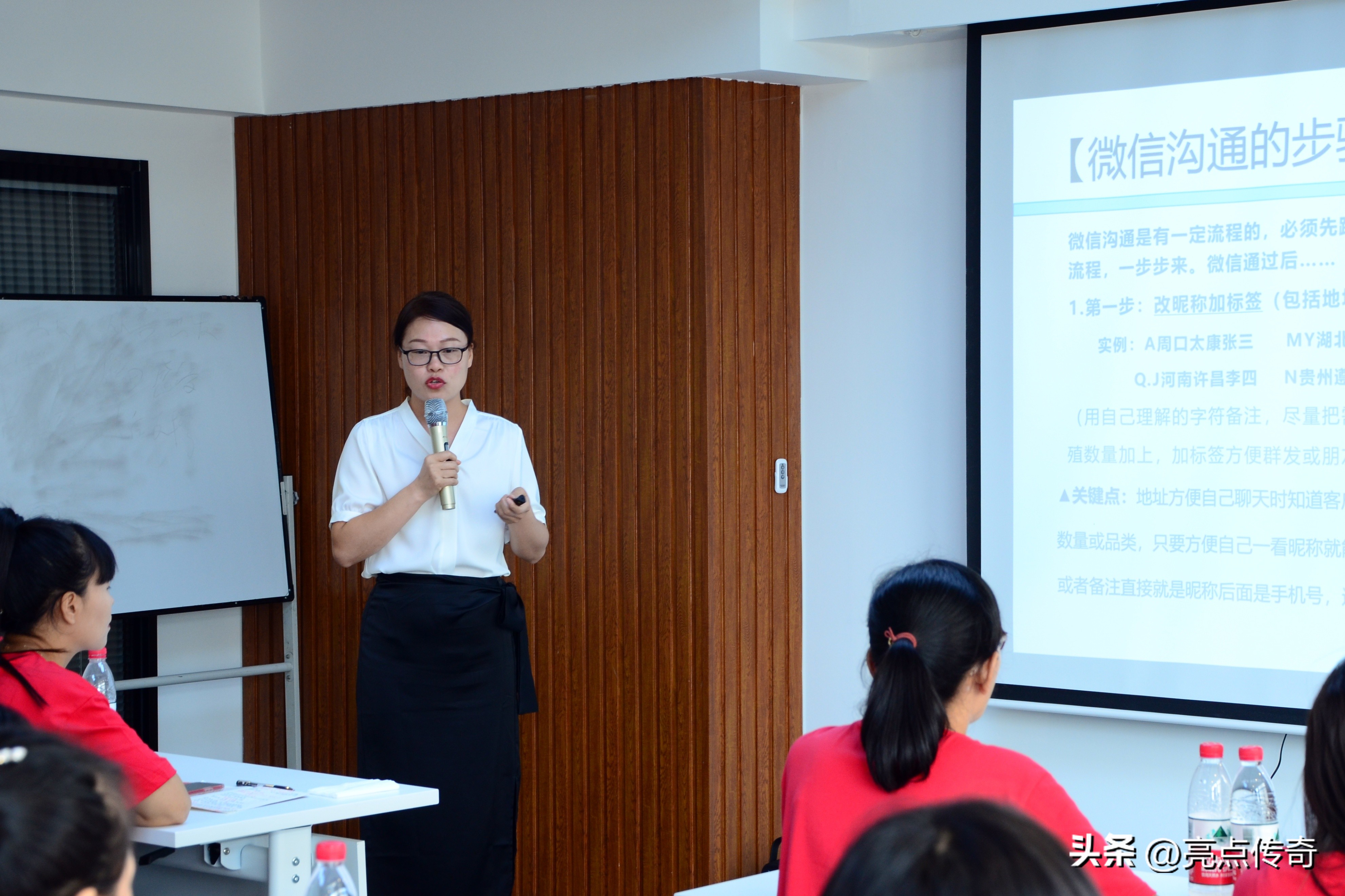 流金铄石火热八月—河南亮点集团2022年新入职人员集训会圆满成功