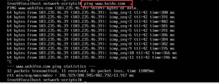 centos7虚拟机安装图形化界面,centos7虚拟机安装教程详细
