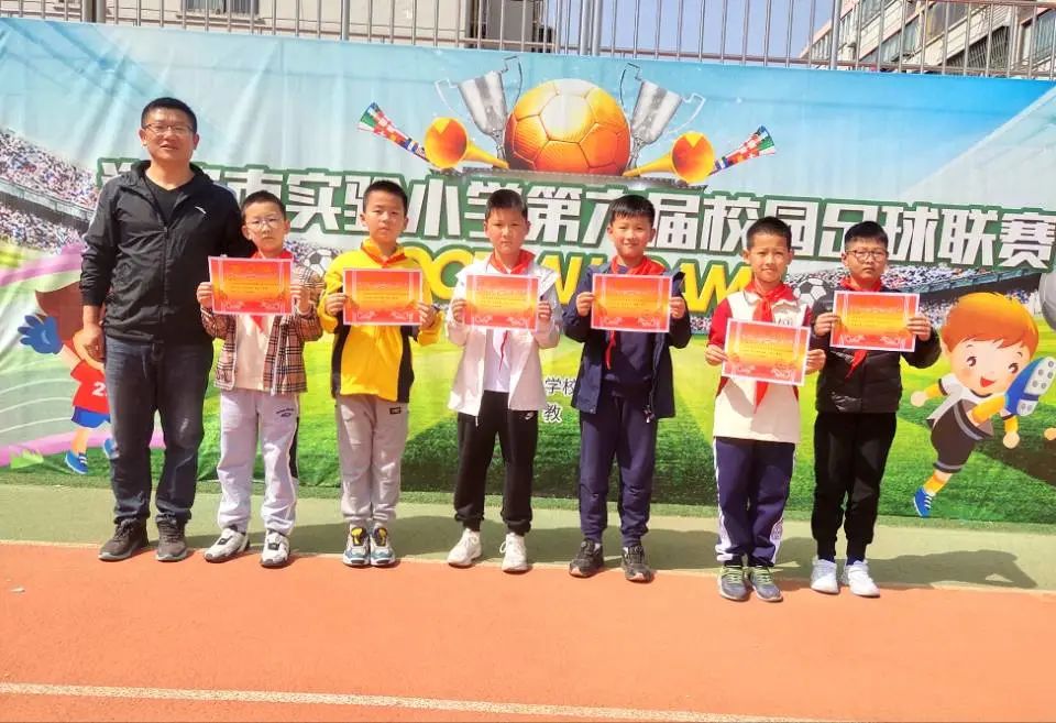 缤纷校园|飞吧，足球！