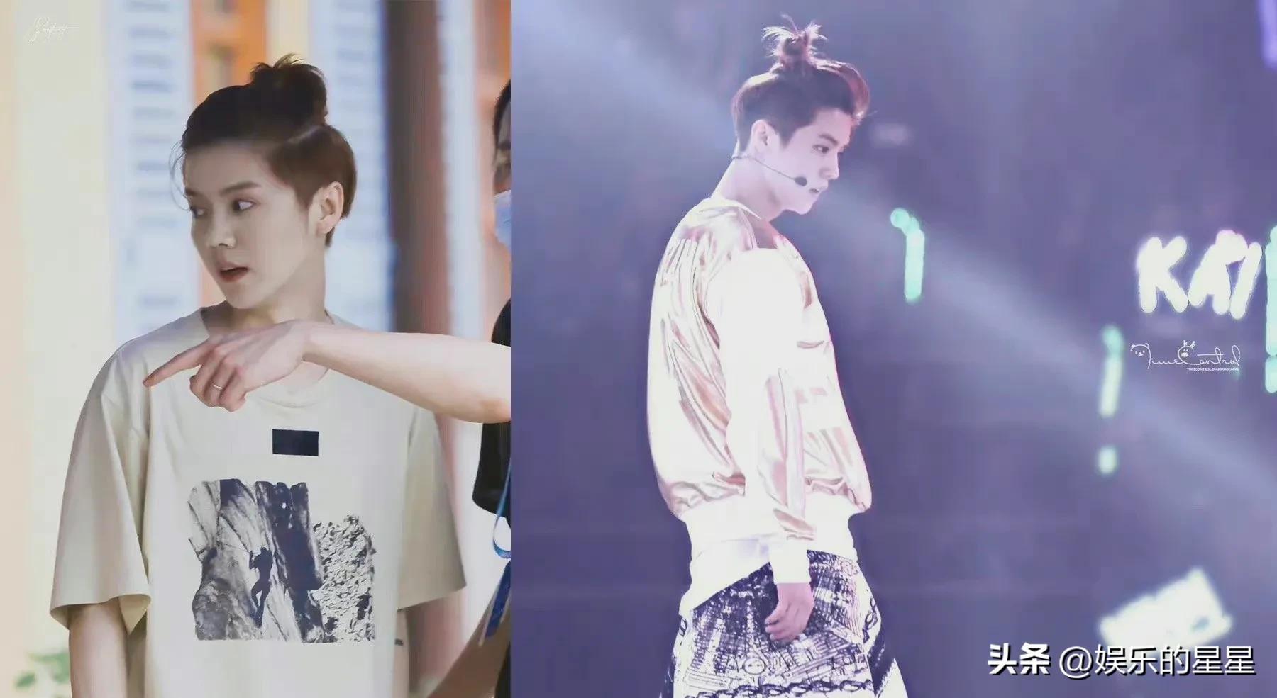 鹿晗丸子头发型图,鹿晗丸子头发型