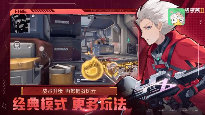 代号spark手游公测,代号spark国服什么时候上线