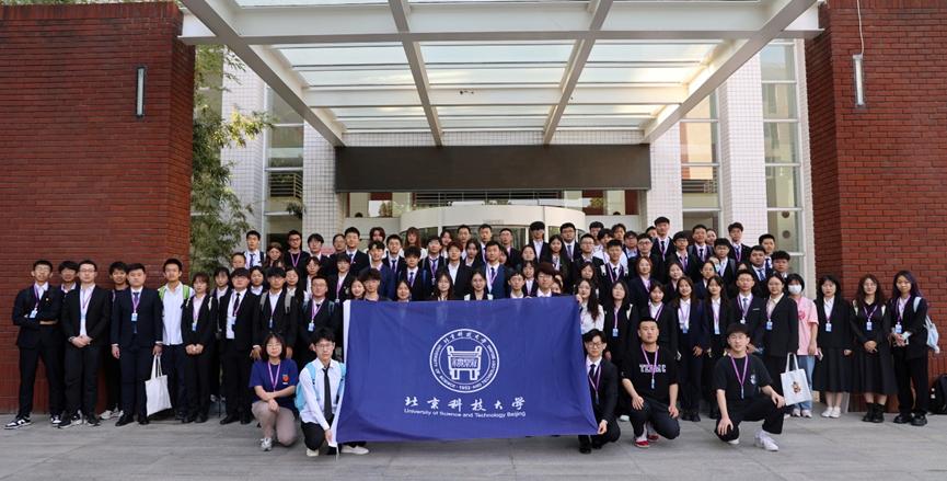 喜报获得金奖,喜报省特等奖