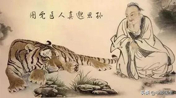 老虎的体质有多强,老虎与人类关系好吗