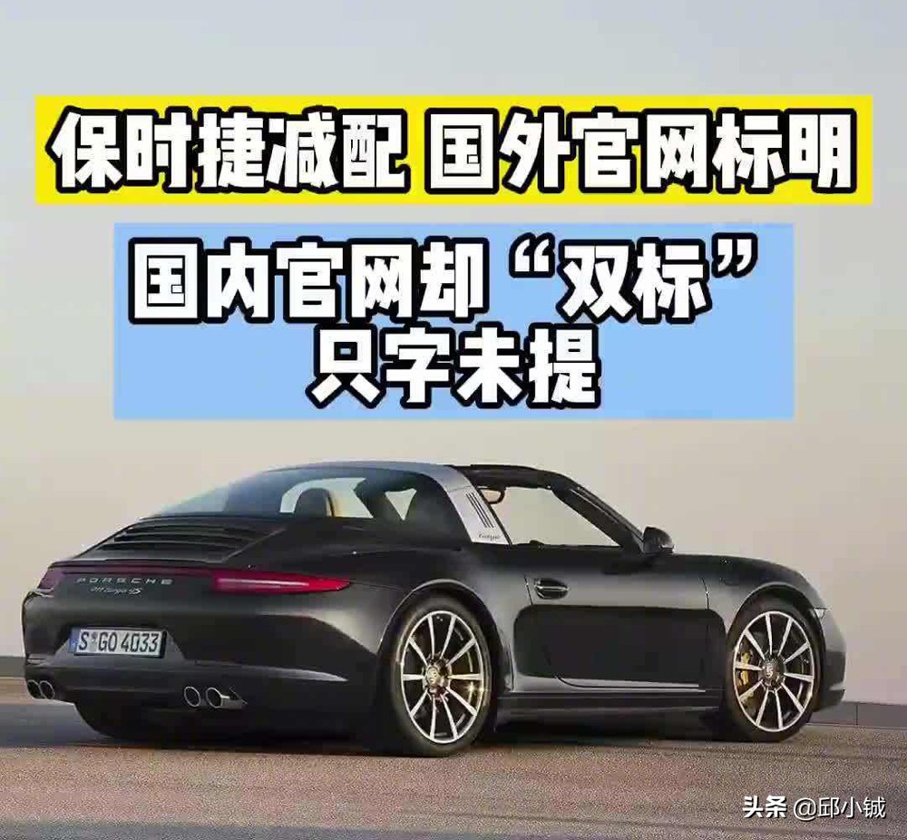 每月钟表质量报告,欧米茄手表维修记录查询