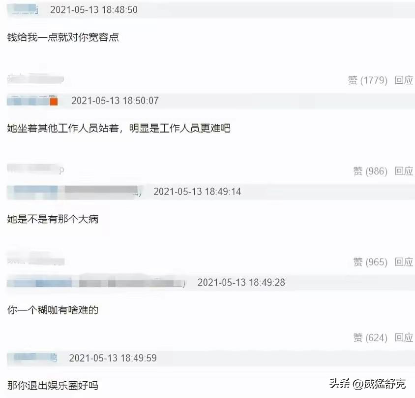 吉克隽逸自曝当初被男生嫌弃太黑,吉克隽逸现在的情史