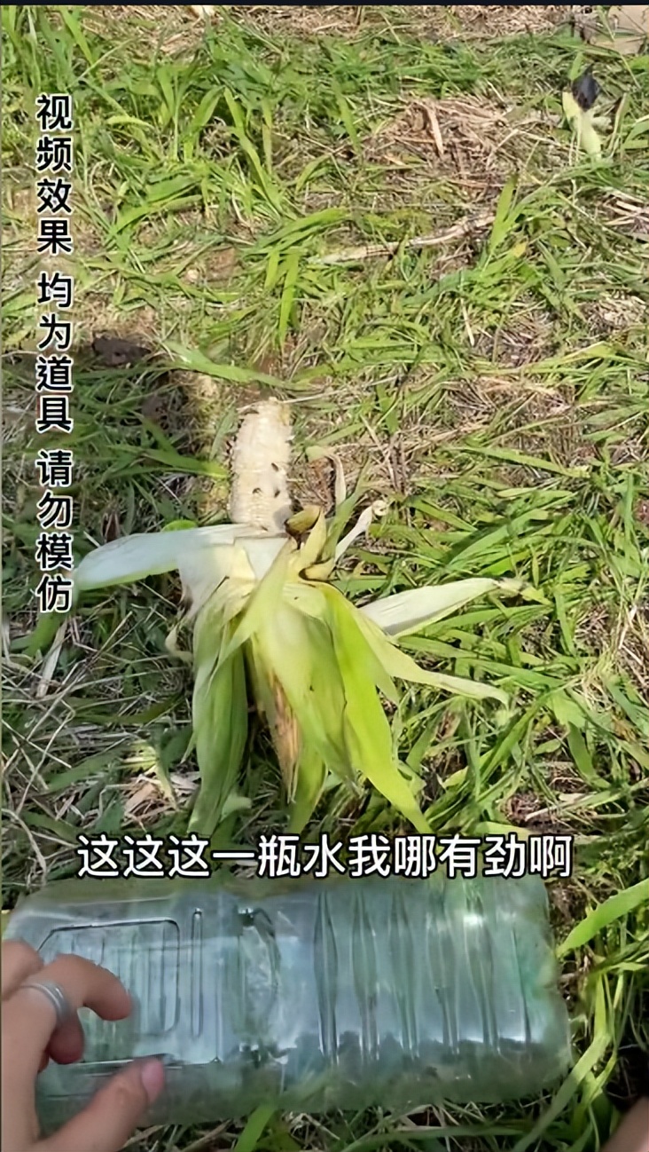 寡人单挑7个60级神豪回放,寡人喝酒一战封神视频是真是假