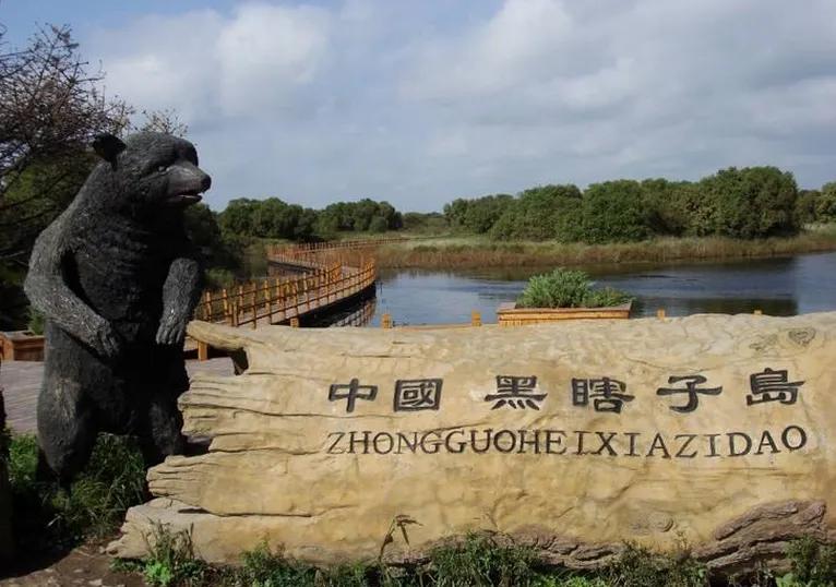 韩国与俄罗斯有领土争端吗,俄罗斯与日本领土争端的岛屿名称