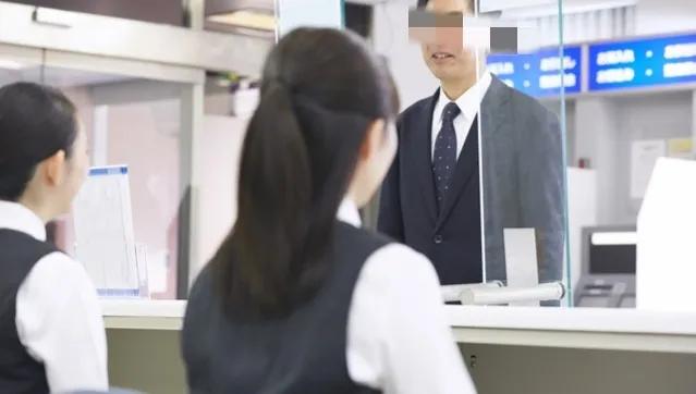 银行卡被冻结会不会影响定期存款,银行卡被冻结一年会是什么原因