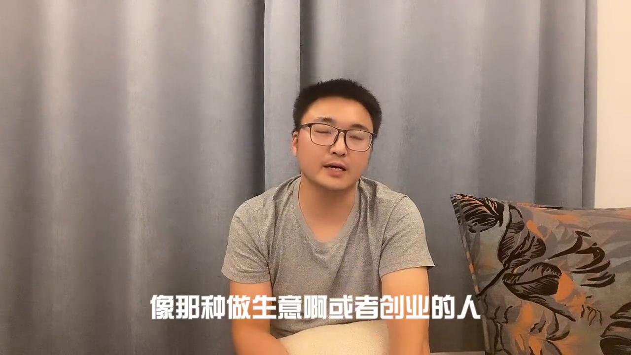 南京普遍工资一般都是多少,南京普通人工资真实