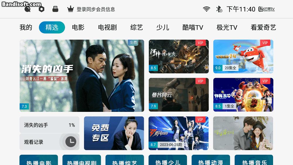 aoc智能投影仪a1max真实亮度测评,aoca1真实亮度