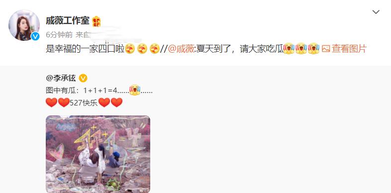 最近的出轨瓜,婚内出轨被曝出6个瓜