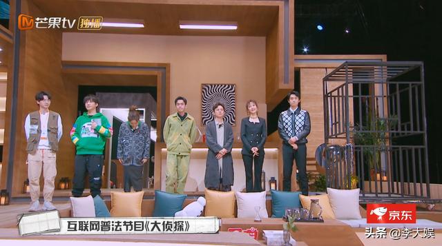 明侦张天爱,明侦张天爱被拉来救场