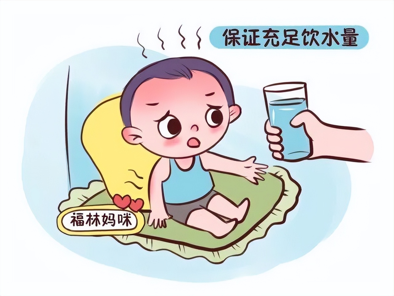 孩子阳了后多久转阴,孩子阳了以后多久转阴