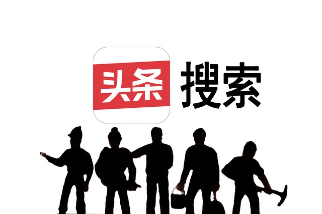 新手怎么看头条自媒体收益,自媒体每日10条收益