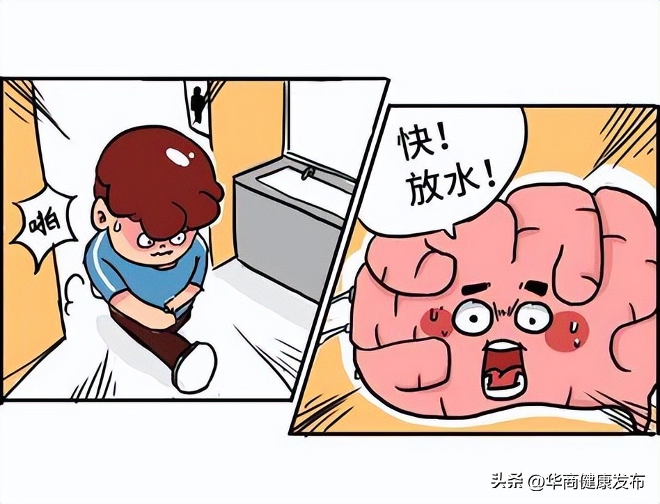 孕妇20分钟一泡尿怎么回事,孕妇总是憋很大一泡尿