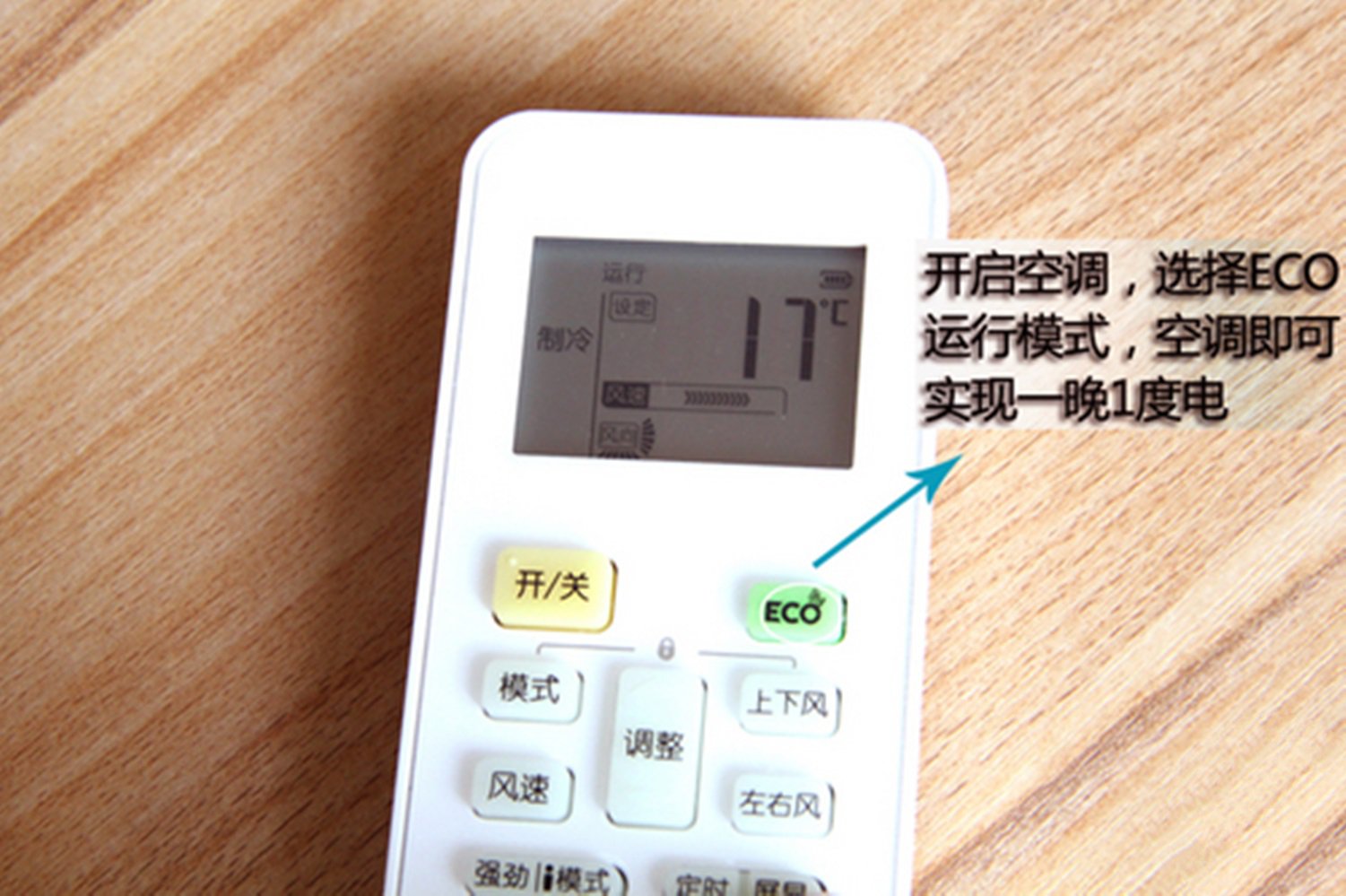 家里五件电器不必买,不建议家庭使用的十种电器