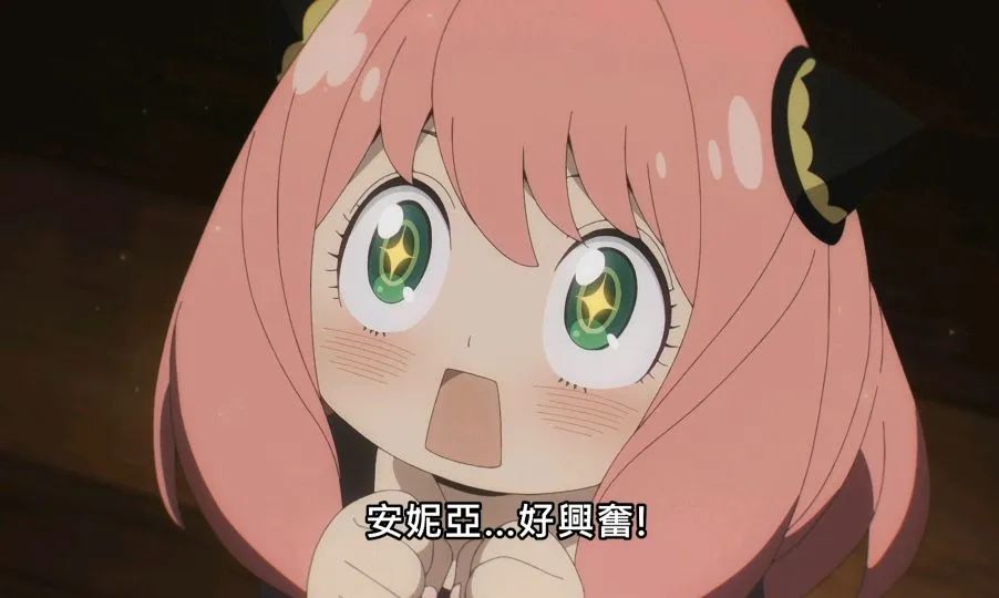 一觉醒来被迫拯救人类？这部番让人笑到停不下来