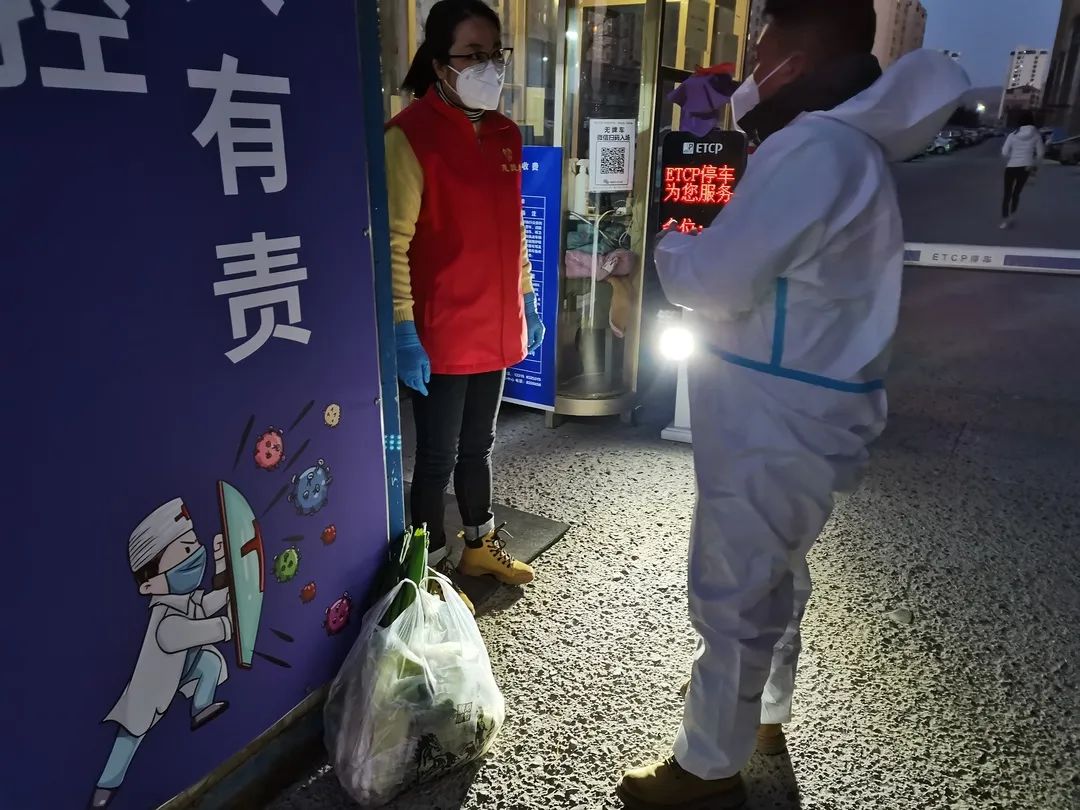 【年终总结】|互助县电子商务公共服务中心2022年度工作总结