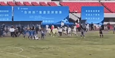 干就完了打架版,中国足球最令人难堪的重大事件