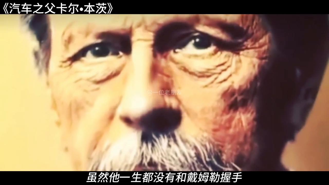 世界上第一辆汽车是谁发明的图片,世界上第一辆汽车是谁发明的视频