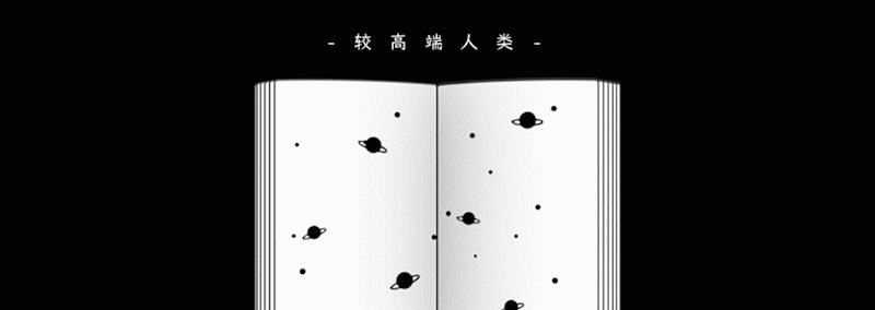 男女之间的“性需求”，究竟存在哪里差异？