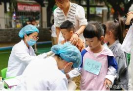 成都市金牛区妇幼保健院,成都金牛区妇幼保健院托育中心