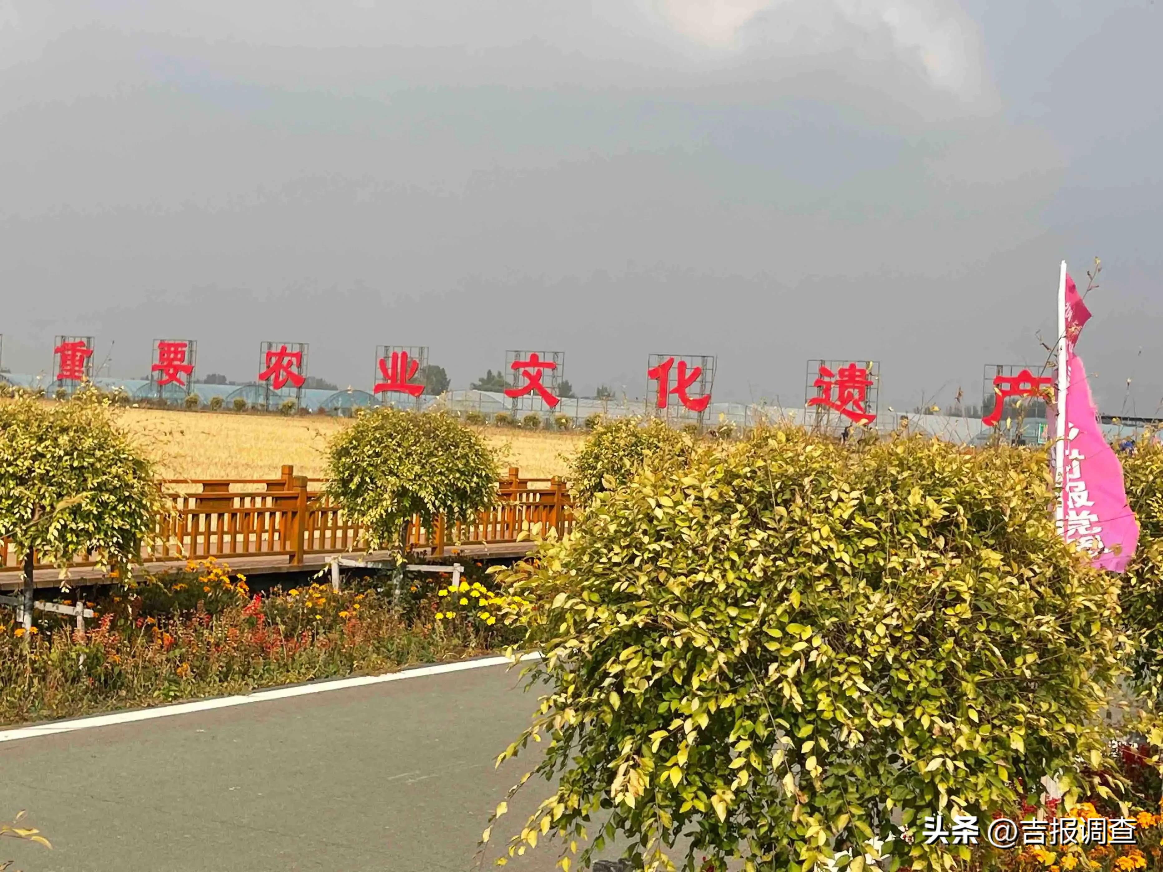 火红的节日，火红的生活！吉林百姓以一幕幕欣欣向荣国泰民安的美好场景歌唱祖国祝福祖国