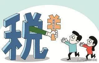 小微企业税收优惠政策2023年,2023年小微企业税收政策计算