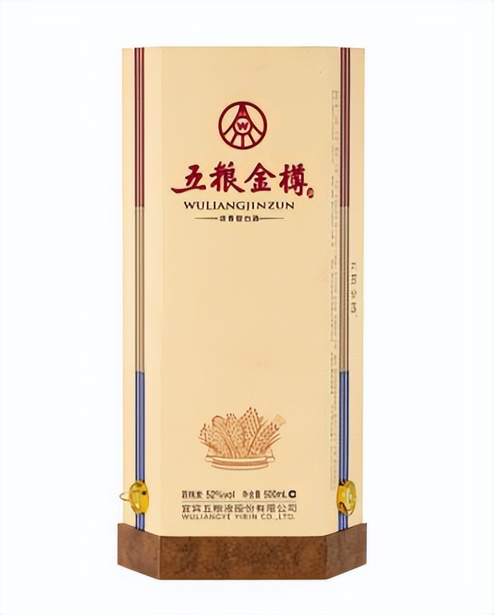 五粮金樽蓝六棱有假货吗,五粮金樽红六棱与蓝六棱区别