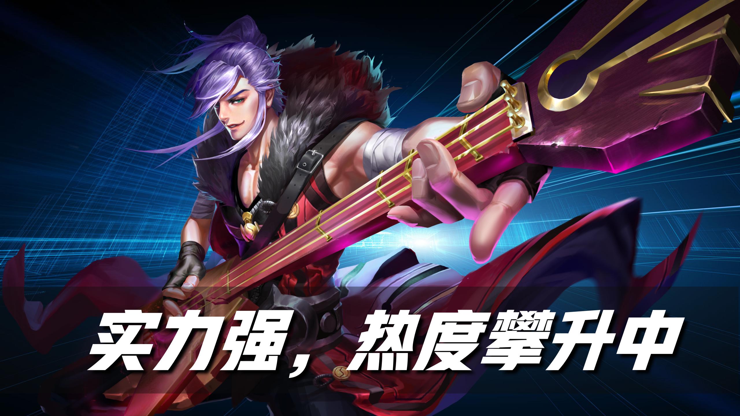 法师梯度排行高渐离,高渐离对线各种法师