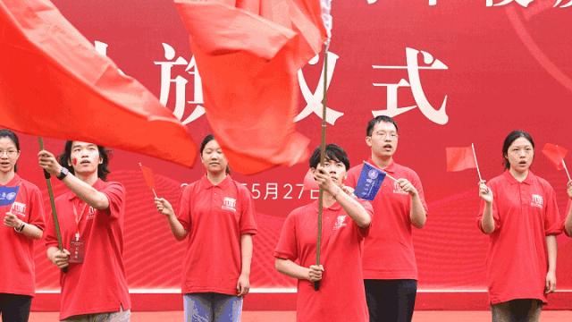 你的生日，我们的复旦！校庆日的复旦是怎样的？多图和视频来了