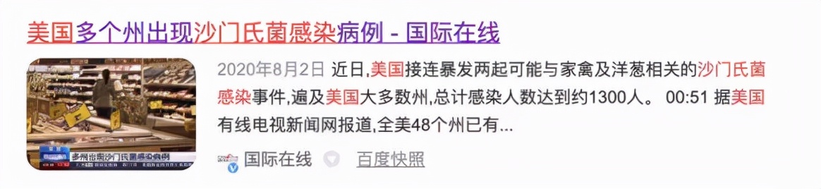 长期早餐吃水煮蛋好吗,早餐吃水煮蛋有什么好处