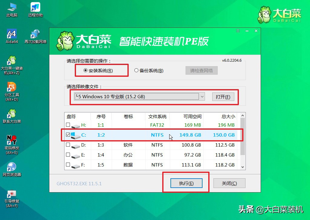 如何在windows10安装小爱同学,小爱同学怎么使用win10