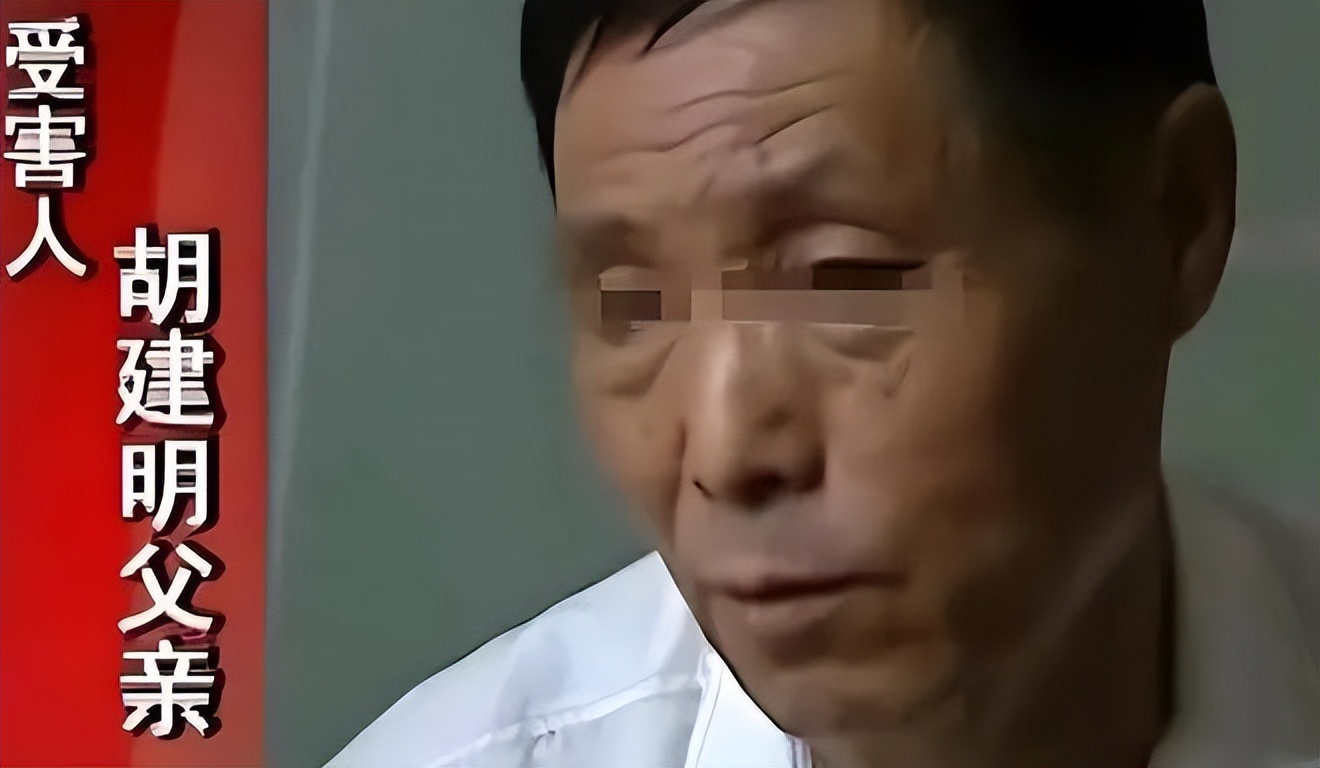 浙江慈溪杀人藏尸案徐丹出狱了吗,慈溪阁楼白骨案徐丹近况