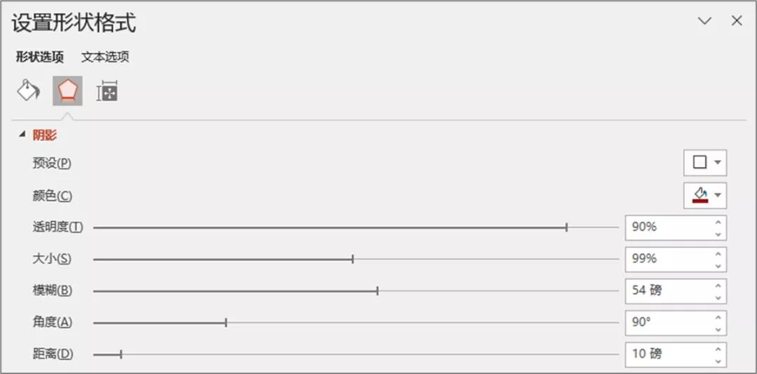 ppt目录页设计卡通,ppt中目录页和导航的区别
