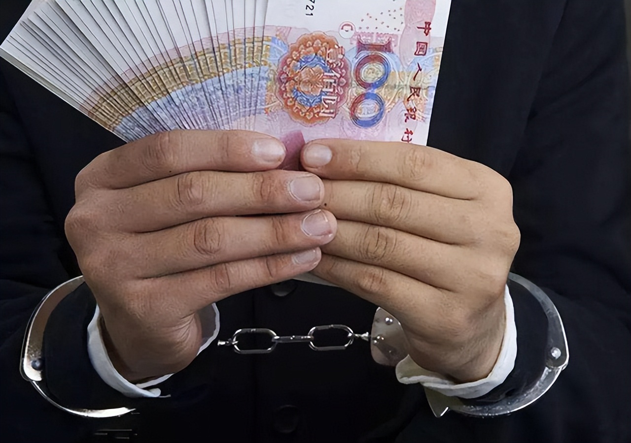 贪污贿赂犯罪解释及案例研究,受贿的钱在调查前退还的如何处理