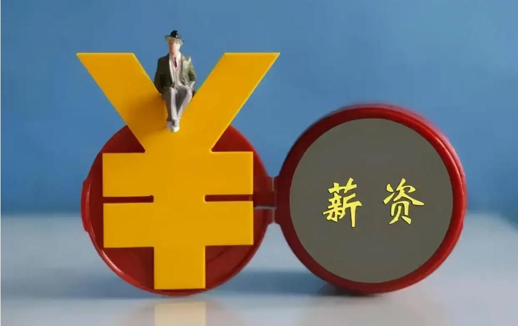 中国乳企20强,中国乳企排名前50名