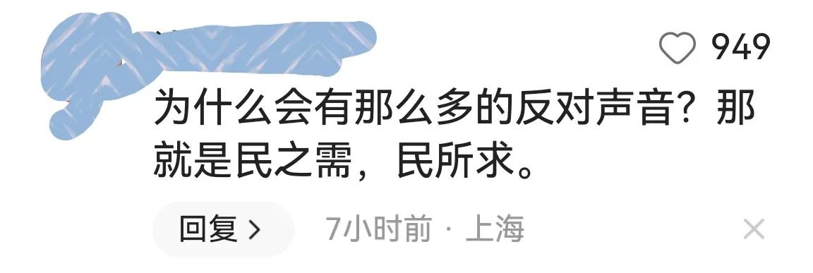 电动车新规引争议官方回应,电动车新规引争议人民日报