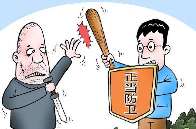 以案说法男子被杀,女子杀死丈夫案件属于正当防卫