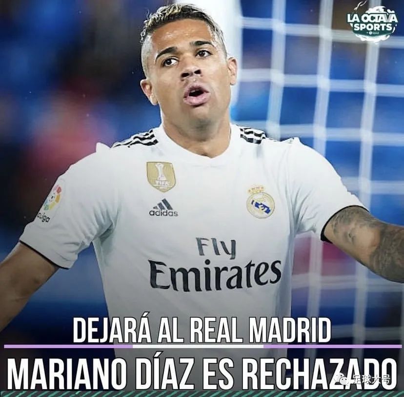 皇马与莫德里奇解约,皇马官宣本泽马合同到期离队