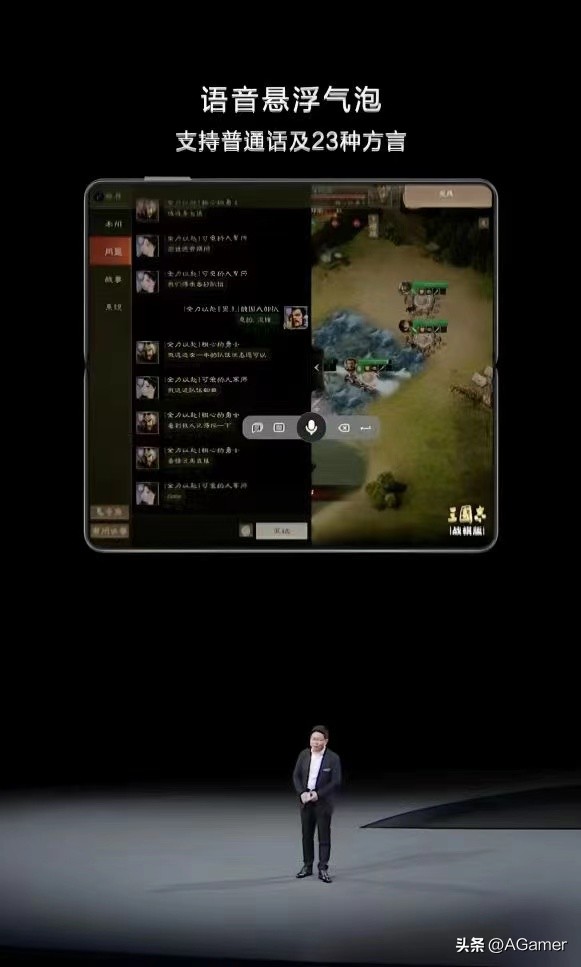 三国志战棋版华为用什么模拟器,华为三国志战略版玩法攻略