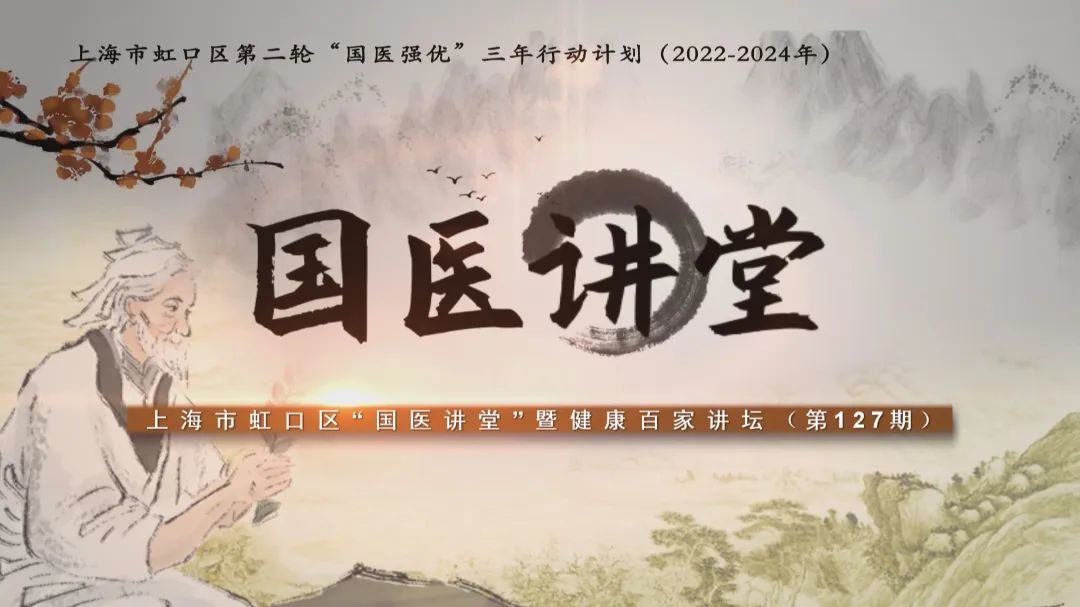 治疗肾病最好的老中医,治疗肾病的最好老中医