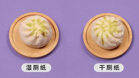 别说你会擦屁屁！43岁衢州大哥因这里没清理干净，住院了！