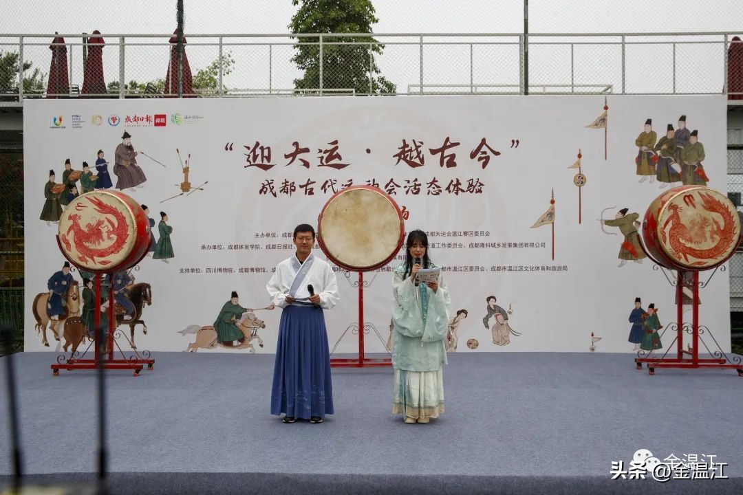 鲁家滩穿越,鲁家滩穿越谷积山